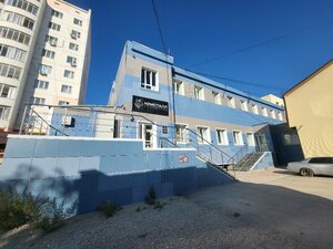 Кристалл
