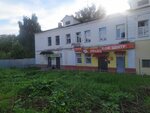 Эксперт Плюс, юридическая компания (Dostoevskogo Street, 28) ، تقييم السيارة