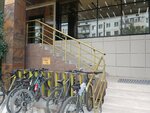 Geomer (Ordzhonikidze Street, 46/2) ، مكتب مهندس معماري