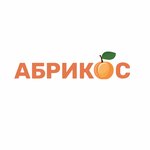 Абрикос (М-5 Урал, 185-й километр, с2ВлитГ), садовый центр в Рязани