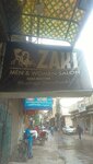 Zaki hair salon (Main Bazar Canal Park, 34), hairdresser