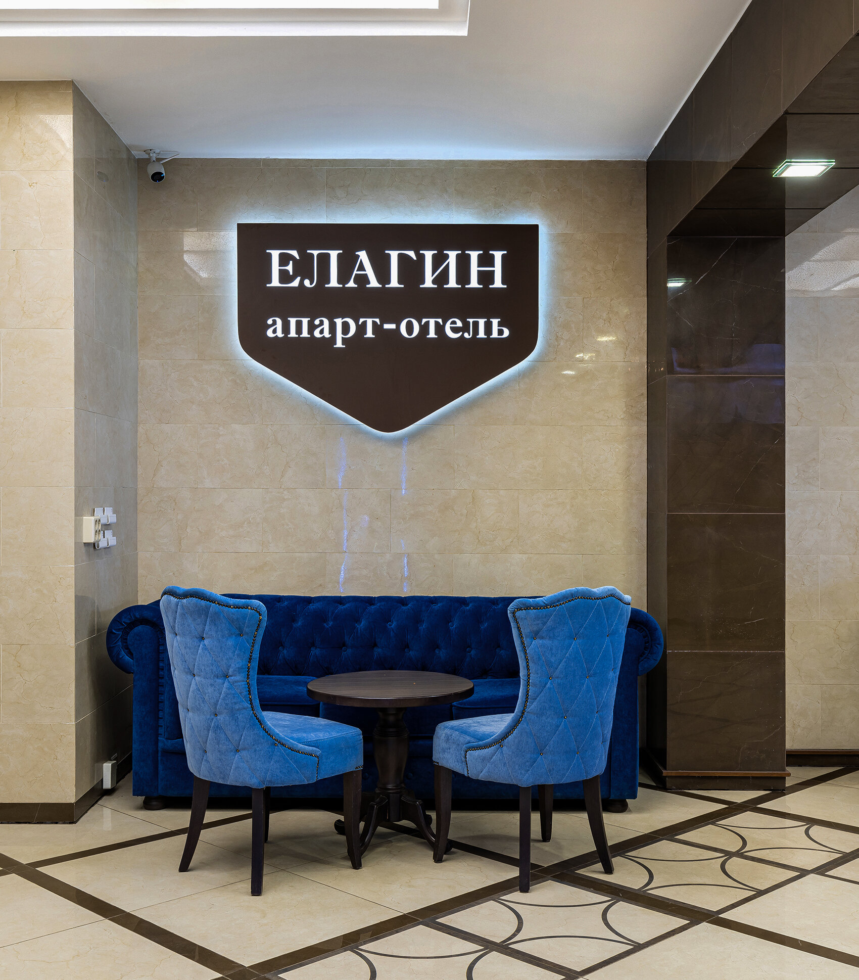 Фото АпартПейдж Елагин