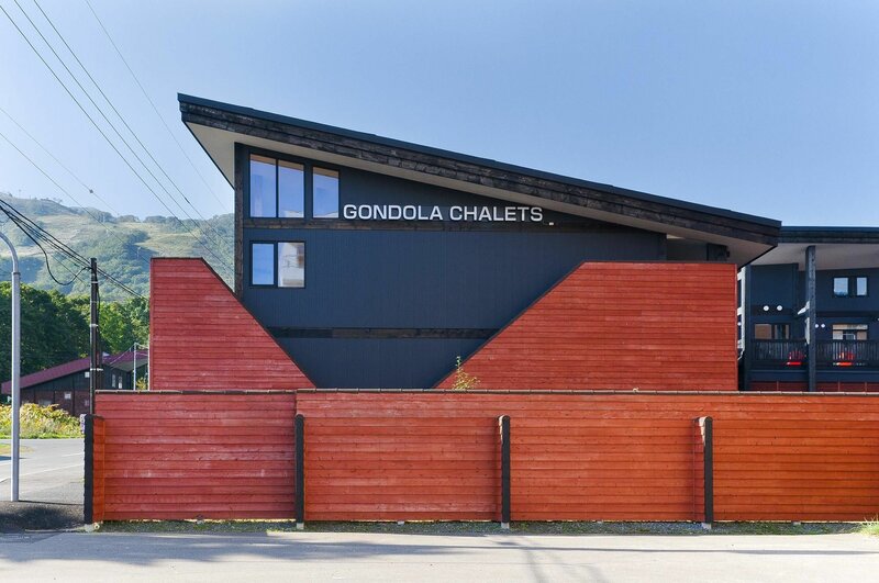 Гостиница Gondola Chalets