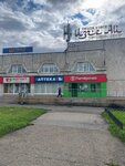Portyerny Salon Versal (56th Complex, 12), curtains, curtain rods