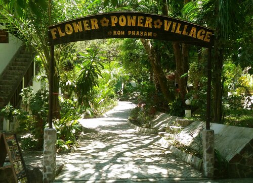 Гостиница Flower Power Village