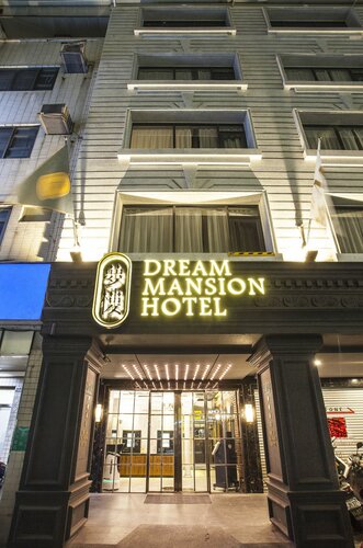 Гостиница Dream Mansion Hotel в Тайчжуне