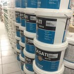 Ardic Building Market (Kayseri, Melikgazi, Osmanlı Mah., İpekten Sok., 58), hardware store