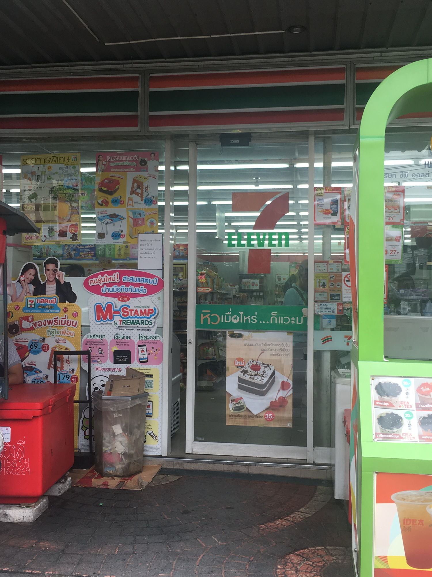 Фото Diamond Bangkok Apartment