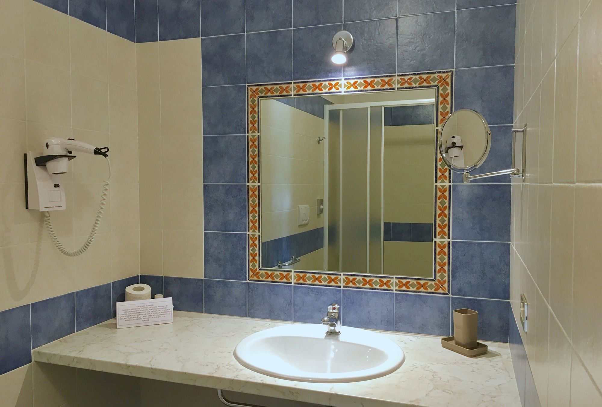 Фото Masseria Macchia & Relais San Pio