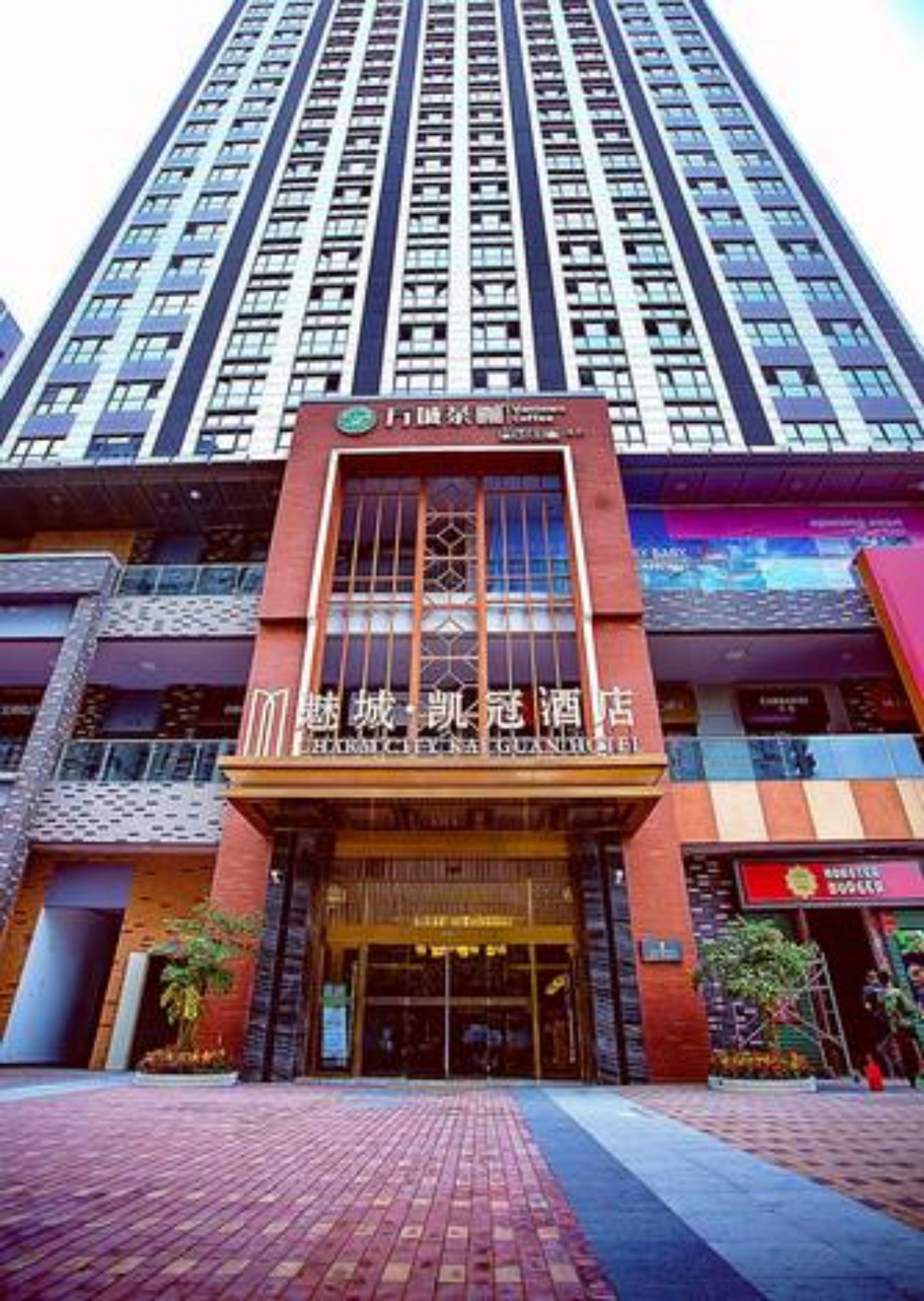 Фото Charm City Kai Guan Hotel