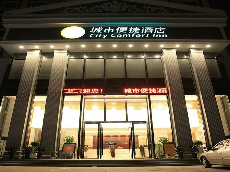 Hotel City Comfort Inn Shenzhen Longhua Bus Station Qinghu Metro Station, Shenzhen, photo