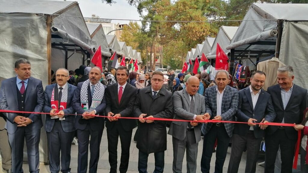 Educational center Erbaa Halk Egitim Merkezi, Erbaa, photo