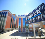 Buhara Tip Merkezi (Erzurum, Palandöken, Atatürk Bul., 3), hospital