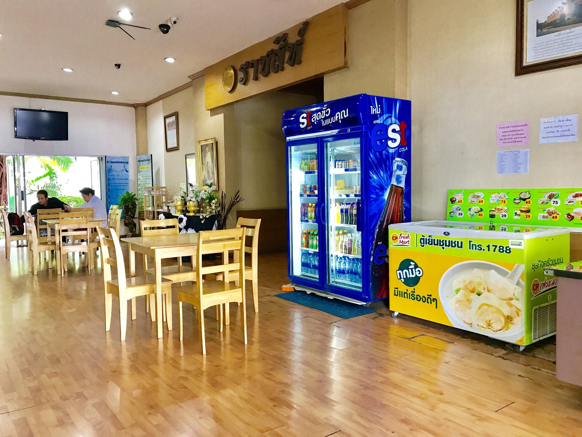Фото Coop Dopa Hostel