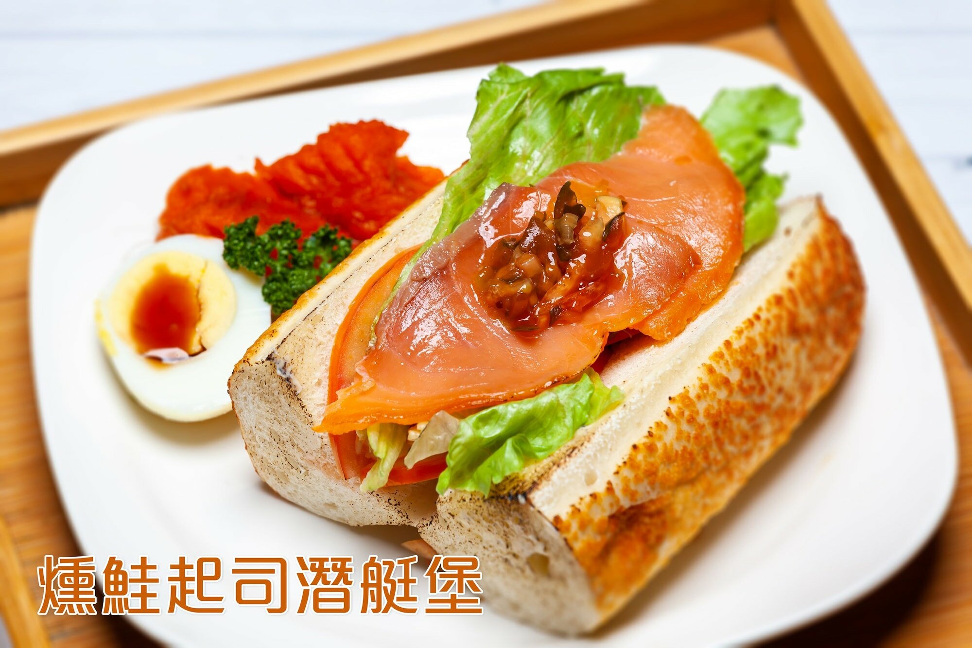 Фото I hotel Zhongli