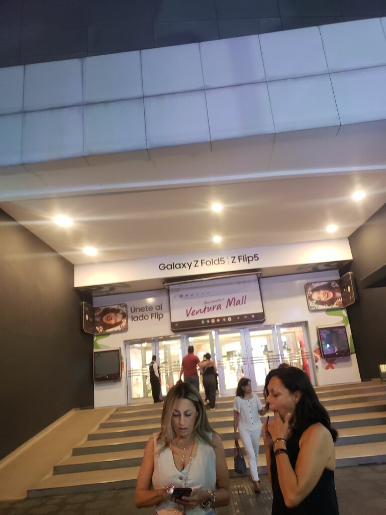 Bar, pub Boulevard Ventura, Santa Cruz de la Sierra, photo