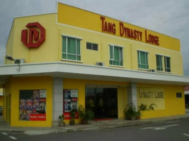 Гостиница Tang Dynasty Lodge Tuaran