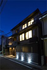 Фото Rinn Nijo Castle