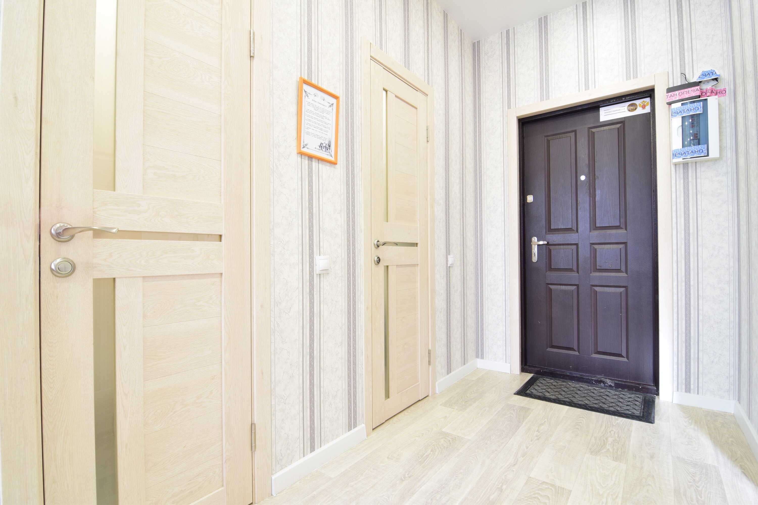 Фото Lion apartments Аура