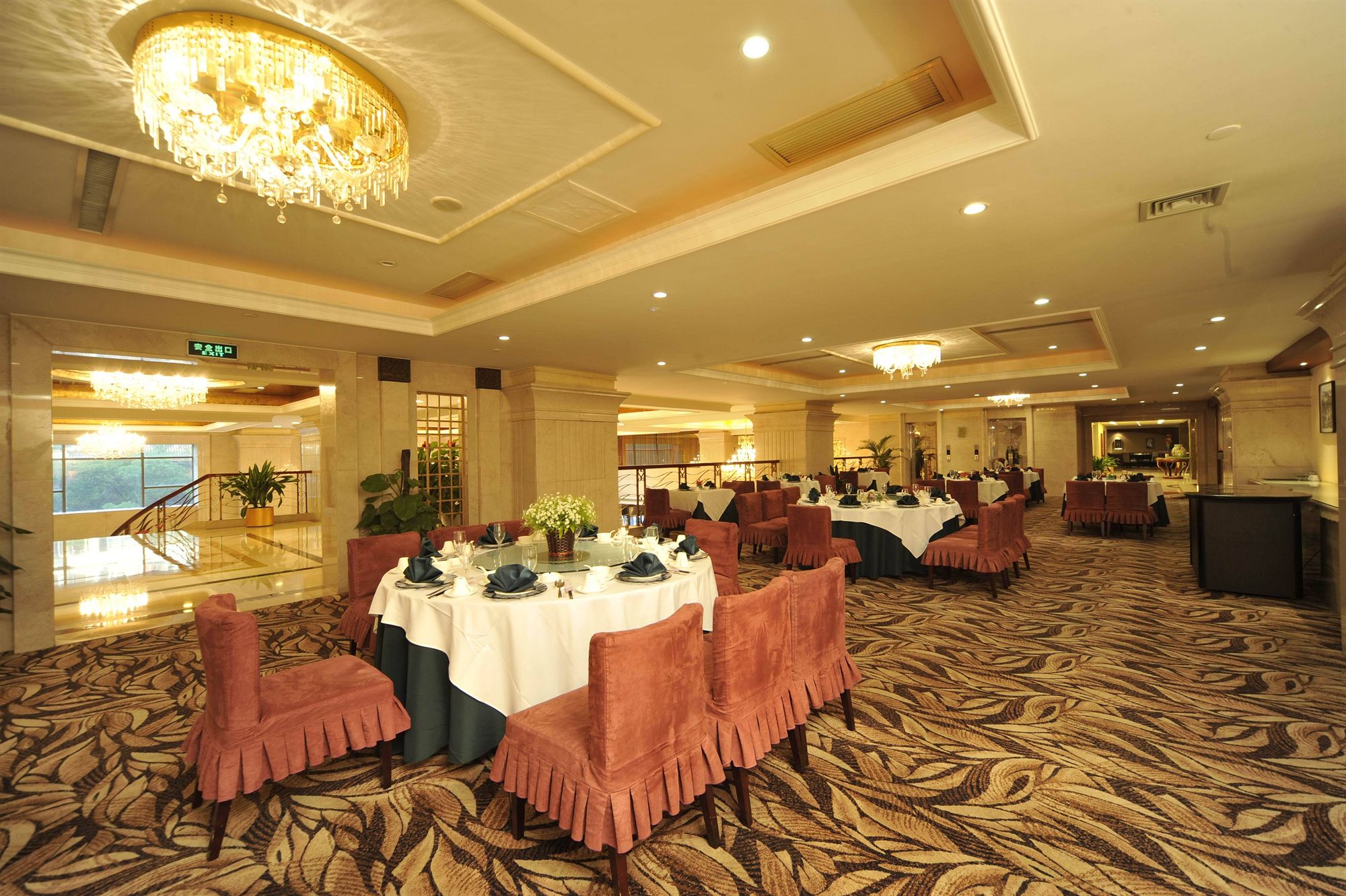 Фото Wuhan Hongguang Hotel