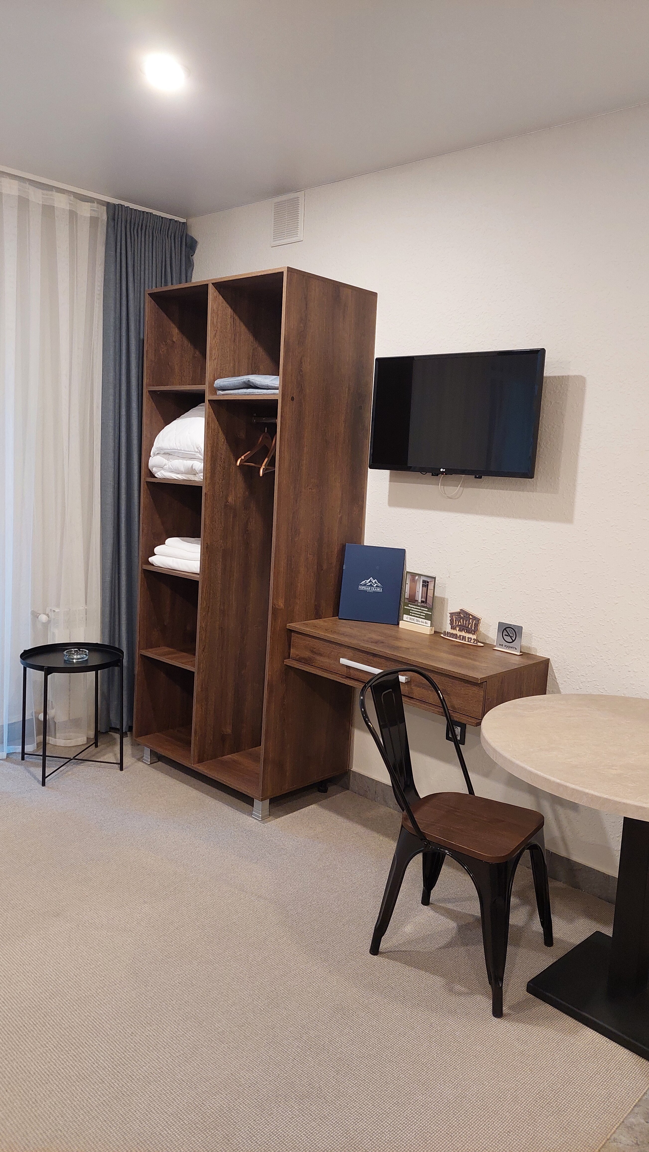 Фото Зеркальный