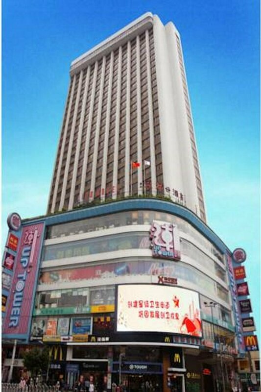 Гостиница Guangyong Lido Hotel в Гуанчжоу