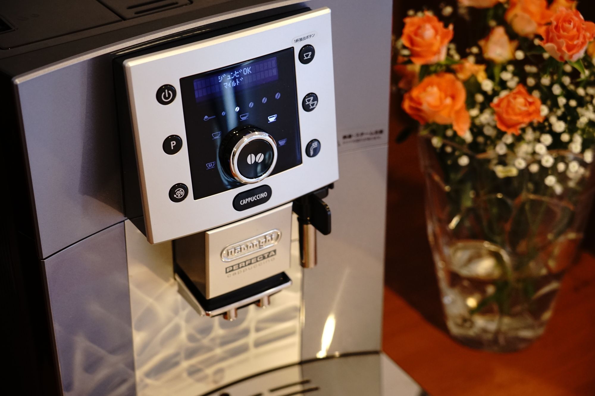 Фото Beppu Daiiti Hotel