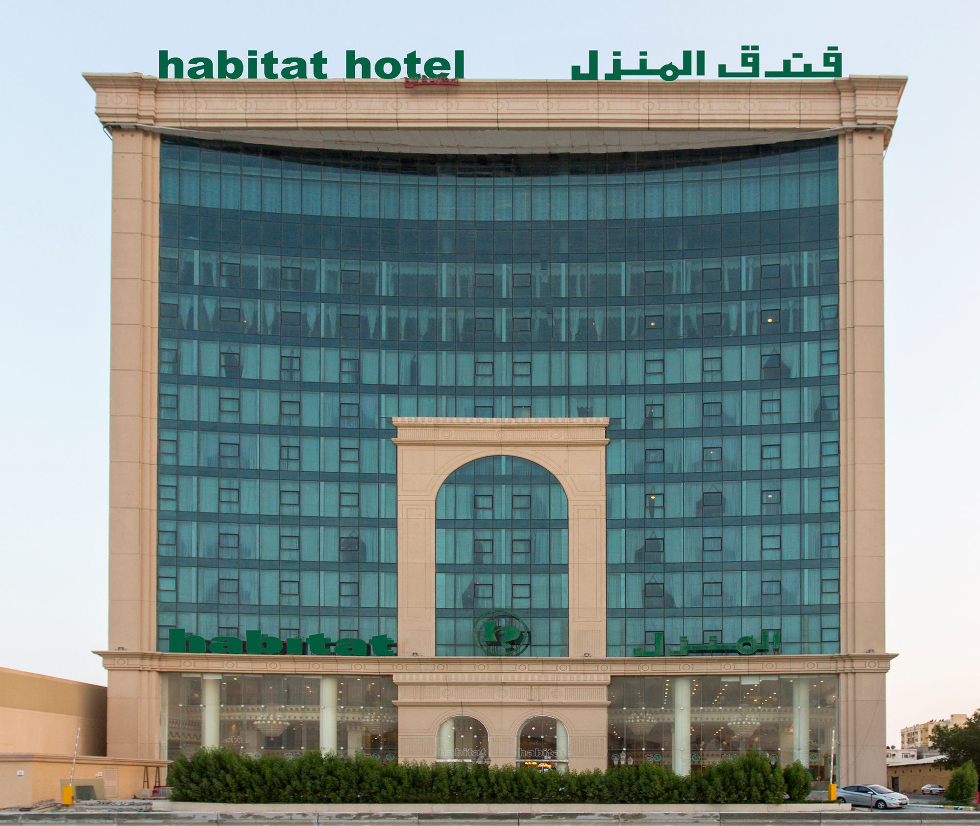 Фото Habitat Hotel All Suites Al Khobar