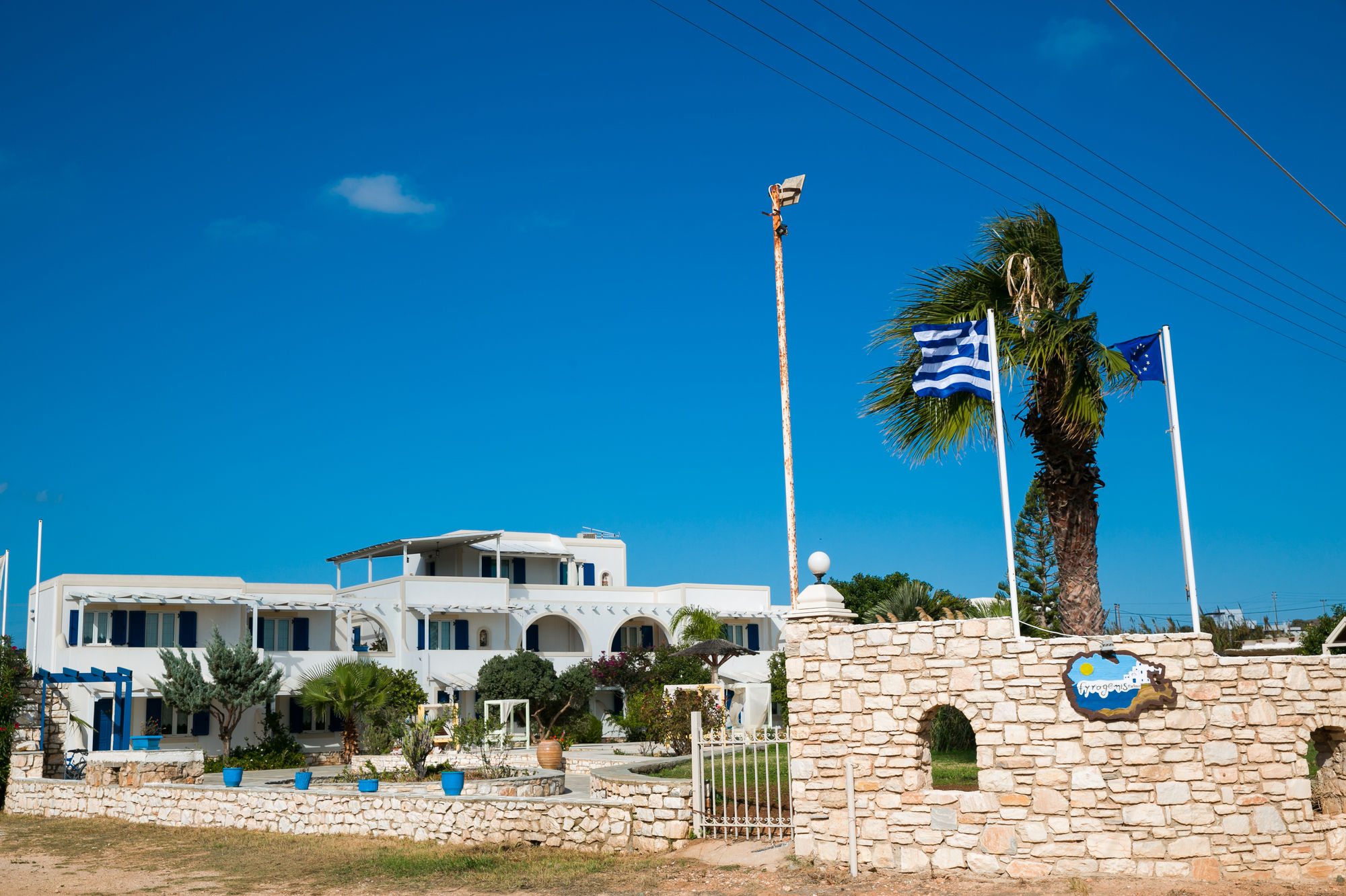 Фото Fyrogenis Palace Hotel - Apartments