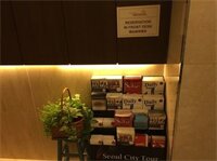 Фото Namsan Hill Hotel