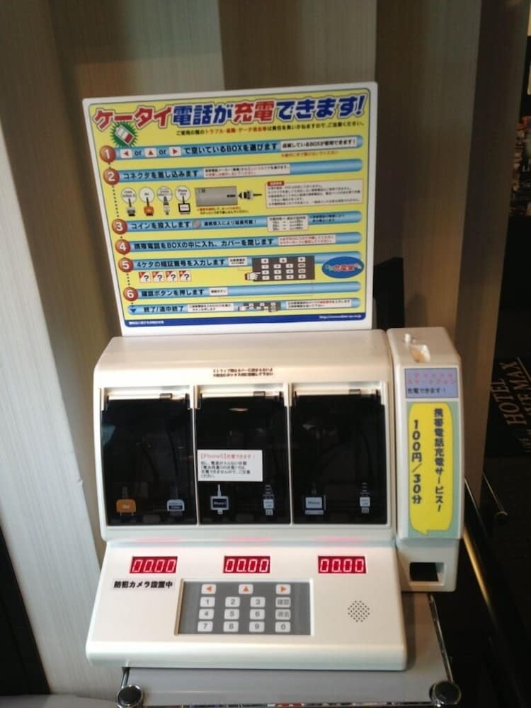 Фото Hotel LiVEMAX Esaka