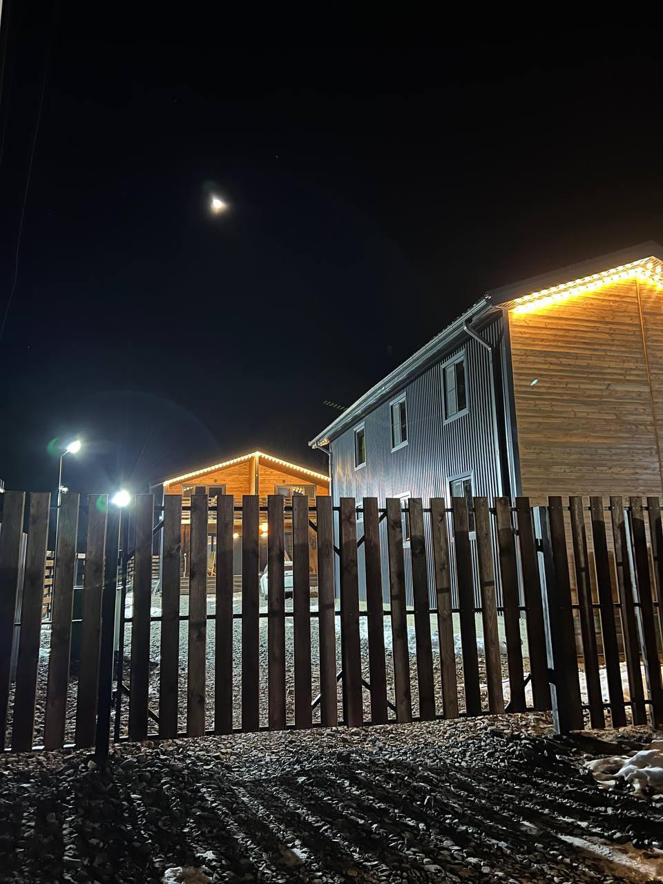 Фото Why Not Relax