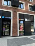 Nichego lishnego (Amurskaya Street, 1Ак4) ، إزالة الشعر