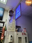 Coffee watch (Lenina Avenue, 46) ، مقهى
