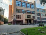 Shkola № 1535 (Usachyova Street, 50), escuela de enseñanza general