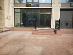 Royal Pure Gold (Mikhail Frunze Street, 300/3) ، شركة وساطة