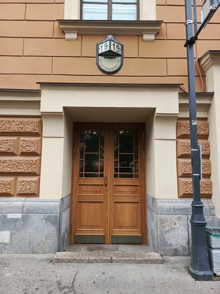 Librería Magazin Normativnaya pravovaya literatura, , foto