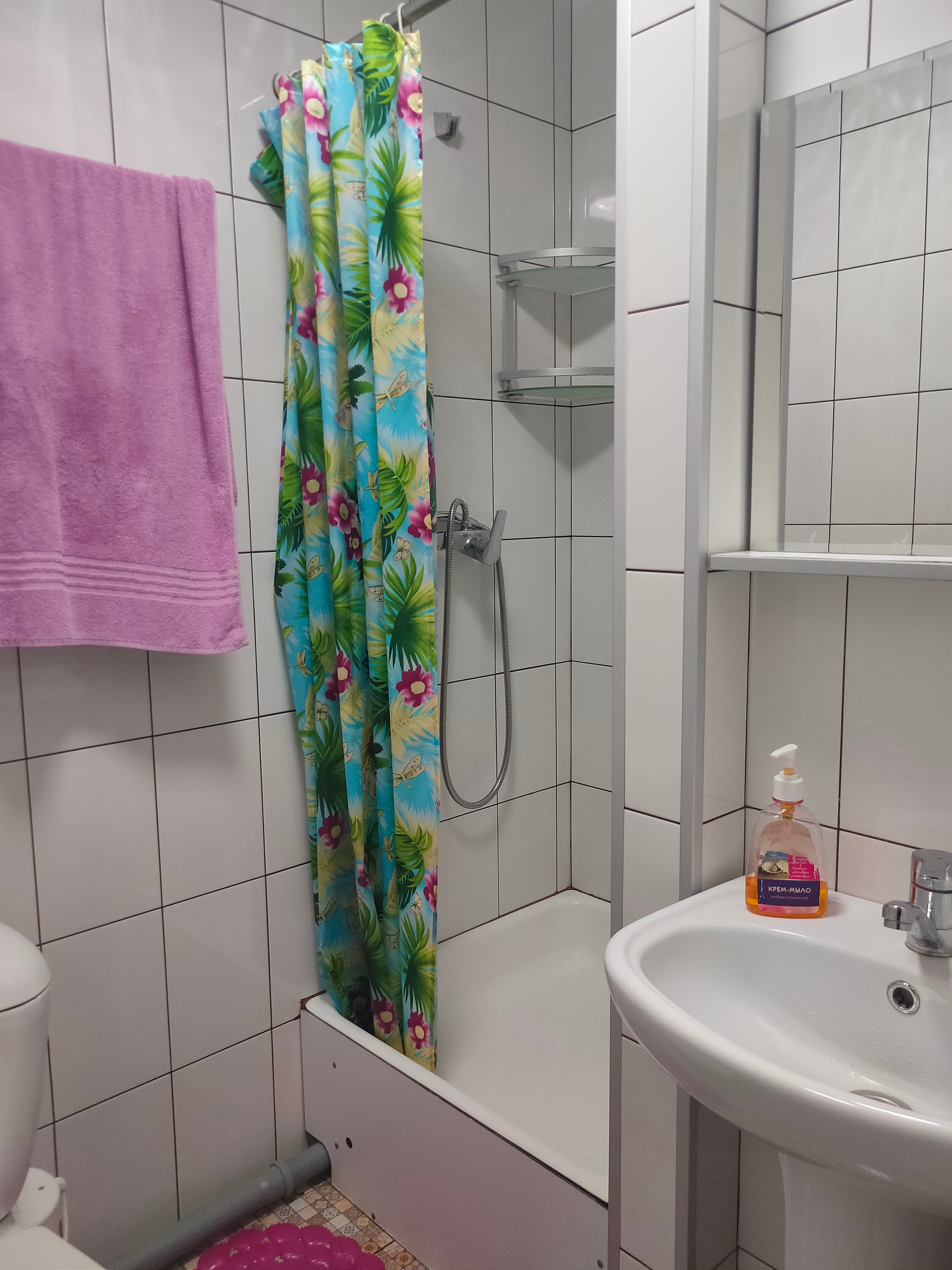 Фото Бездна