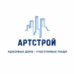 Артстрой (2nd Ugo-Zapadnaya Street, 37), construction company
