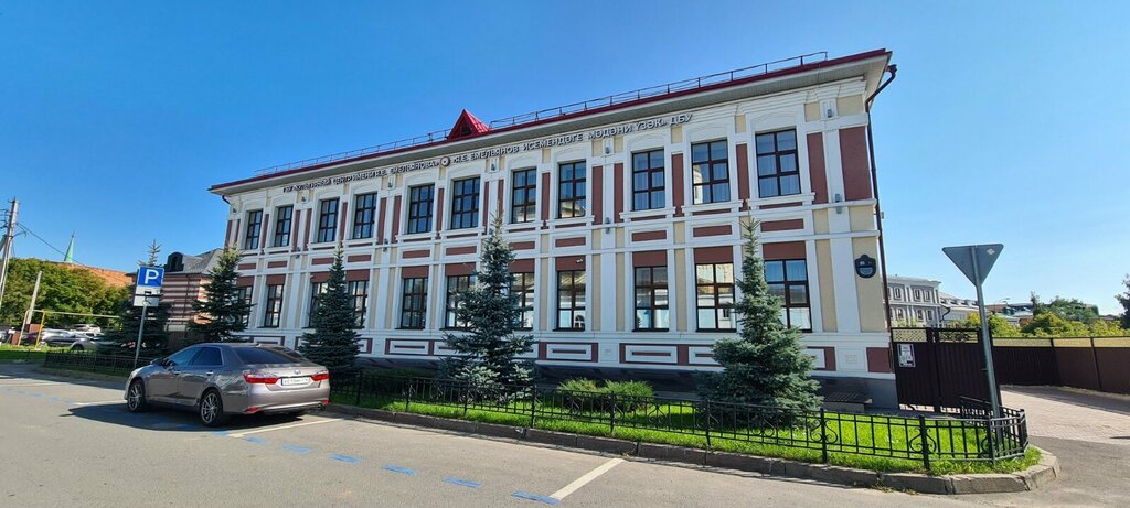مركز ثقافي Культурный центр имени Я. Е. Емельянова ، قازان، صورة