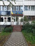 Victoria (Magzhan Zhumabayev Street, 113), insurance company