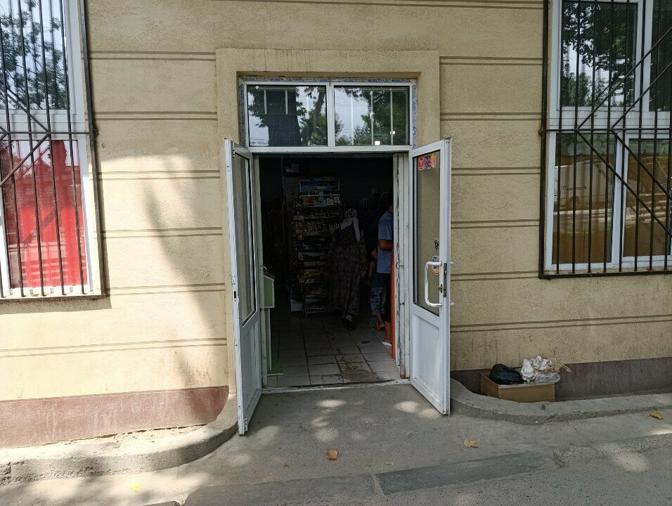 ATM Бакай банк, Osh, photo