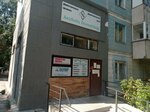Aesthetic Dermatology (Yazev street, 10), medical center, clinic