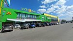 Жвачки (Lenin Square, 5), máquina expendedora