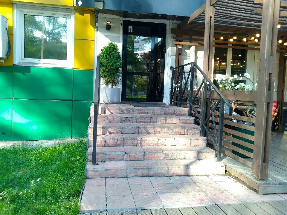 Coffee shop Coffee Like, Angarsk, photo