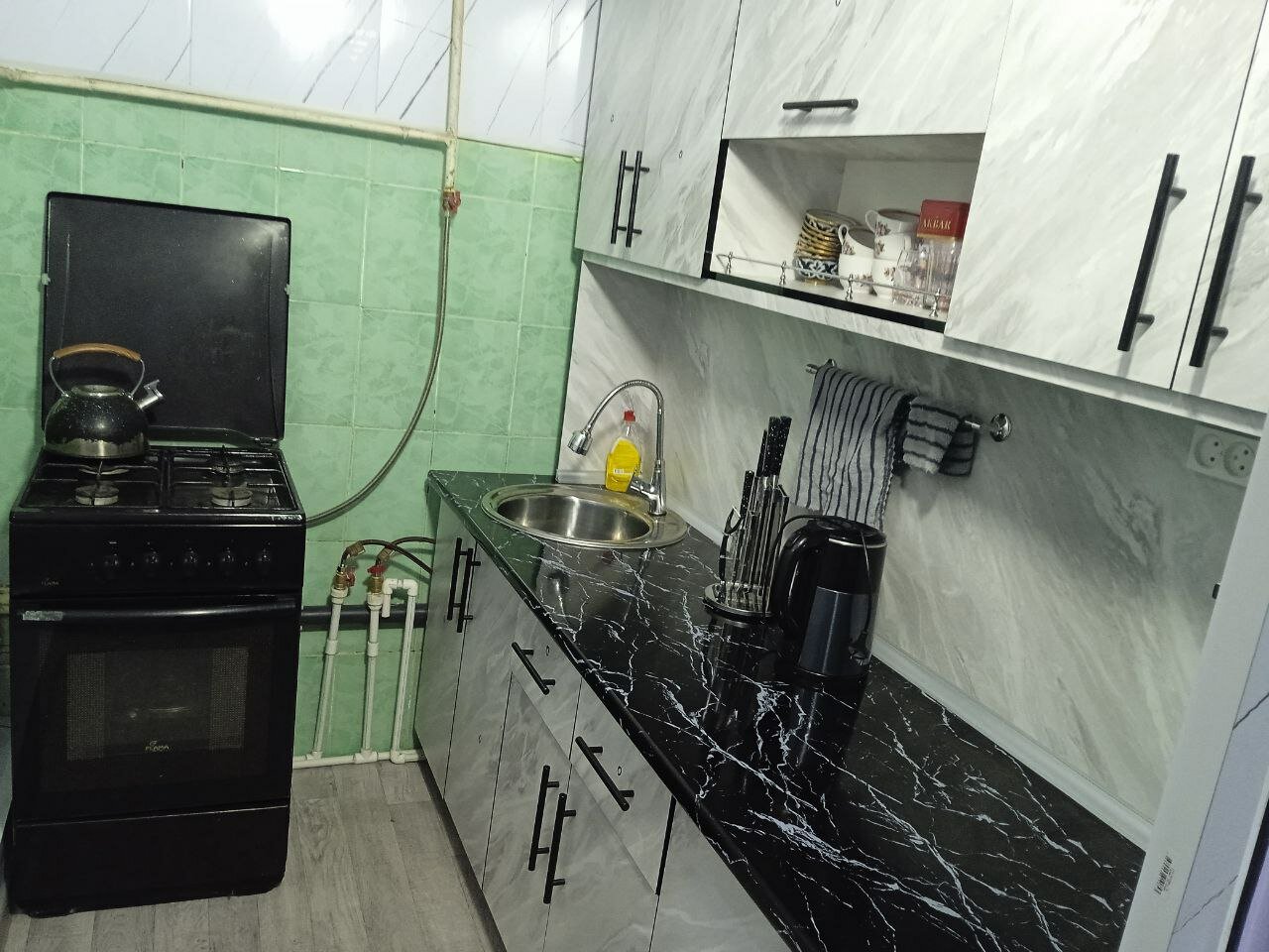 Фото An &Tea House