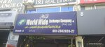 World Wide Exchange Company (Blue Sector, Area Blue Block E, Jinnah Avenue, 104), currency exchange