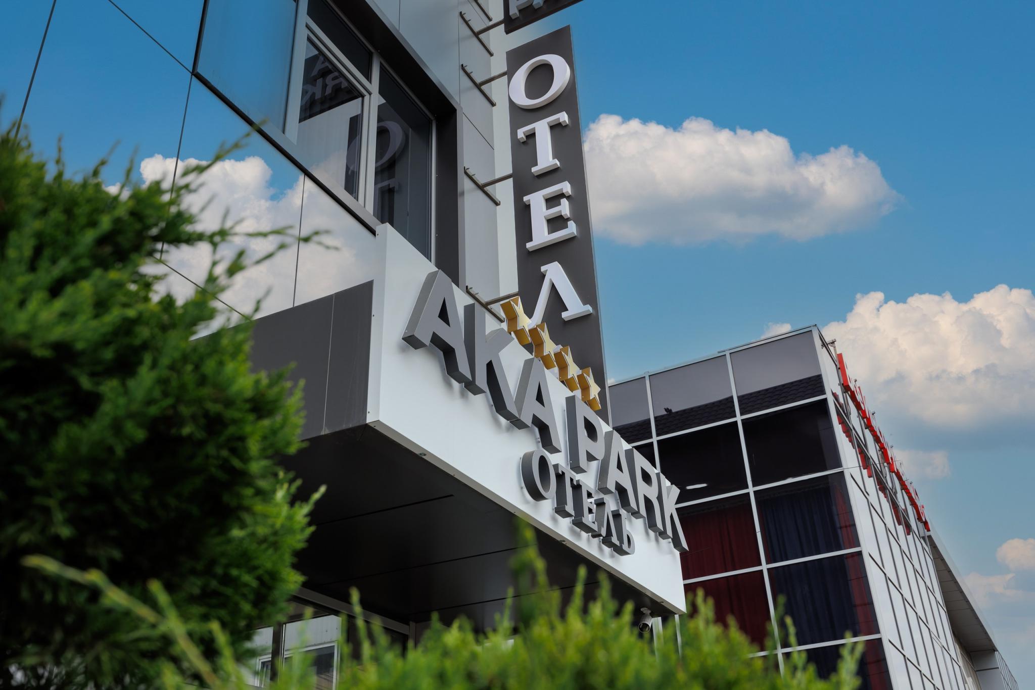 Фото Ака Парк