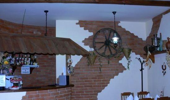 Фото Огонёк