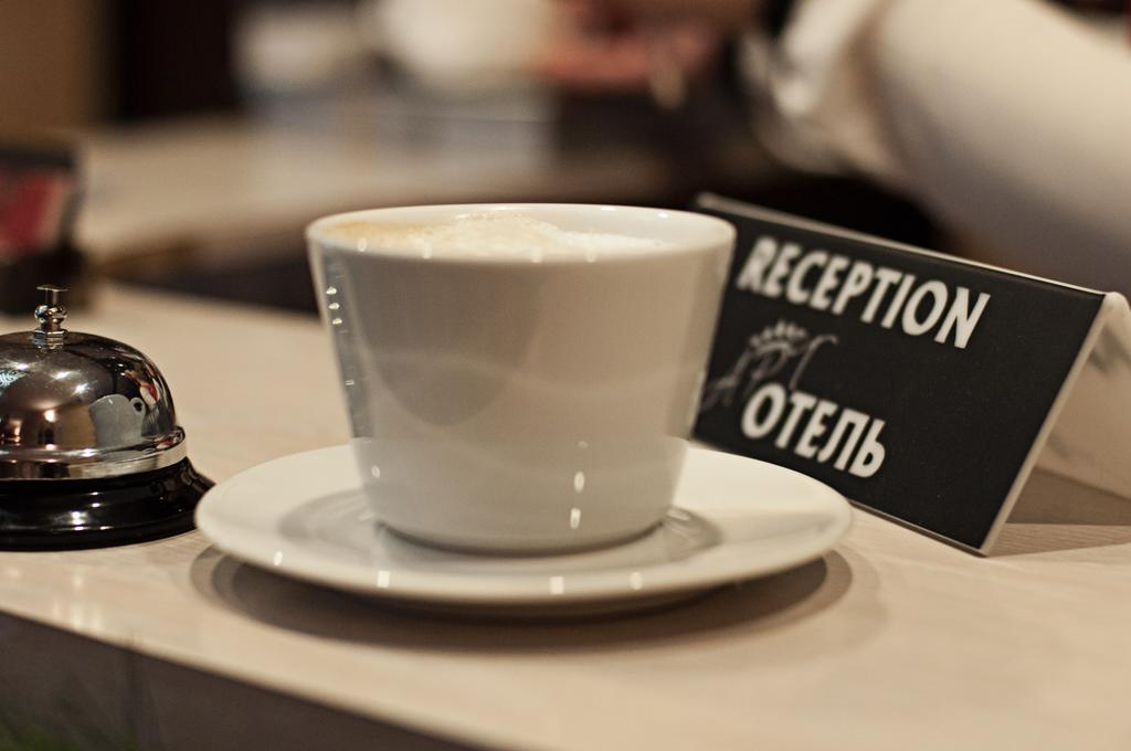 Фото Арт Отель